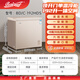 白雪（Baixue）白雪冰柜冷柜經(jīng)典92升192升家用小冷柜 一級能耗 靜音環(huán)保 預涂?jì)饶?復古配色 BD/C192HDS減霜系統一級能耗預涂 192L