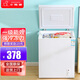 小鴨小冰柜家用小型冷凍一級能效節能省電迷你冷藏保鮮商用臥式冷柜 【一級能效 全國聯(lián)保 微霜款】65A138DW 30L