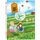 美食中國圖畫(huà)書(shū)·茶（為小朋友展現熱氣騰騰的中華美食，幫孩子了解中華美食起源、演變及歷史典故） 
