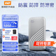 西部數(shù)據(jù)（WD）Type C接口加密移動(dòng)硬盤固態(tài) My Passport隨行版SSD 防摔防震USB3.2Gen2 筆記本電腦外接 小貝殼 1TB(WDBAGF0010BSL)星河銀 官方標(biāo)配