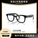雷朋（Ray.Ban）現(xiàn)貨-雷朋meta2代AI藍(lán)牙智能眼鏡Raybanmeta拍照錄像墨鏡節(jié)日送禮 WAYFARER亮黑框+透明（防藍(lán)光） L碼  海外代購(gòu)，不退不換