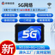 達(dá)席耳工廠產(chǎn)線廠區(qū)工業(yè)三防平板電腦Windows10系統(tǒng)工業(yè)級(jí)巡檢數(shù)據(jù)收集手持終端pad帶網(wǎng)口串口支持S8PRO (10吋）N5100+8+128 windows11系統(tǒng)