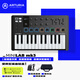ARTURIA MINILAB3 MK3 便攜MIDI鍵盤25鍵迷笛控制器打擊墊音樂作編曲制作 25鍵黑白+踏板+包+轉(zhuǎn)接頭 官方授權 贈正版音色庫