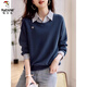 啄木鳥衛(wèi)衣女2024春季新款時(shí)尚氣質(zhì)減齡長袖休閑顯瘦假兩件衛(wèi)衣女 藏青色 L