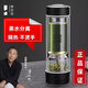 茶之戀茶水分離泡茶杯雙層男女士玻璃杯子高檔便攜透明水杯青春版 青春版-雅黑+杯刷 360ml