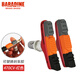 BARADINE臺灣永杰412 SP8 510鳥(niǎo)車(chē)折疊自行車(chē)剎車(chē)膠剎車(chē)皮453CV 470CV-紅色 無(wú)規格