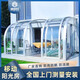 逸庭軒可折疊移動(dòng)陽(yáng)光房定制露臺防違建伸縮智能電動(dòng)推拉式別墅玻璃房 誠意定金