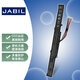 JABIL適用華碩 A450J R409J F450J K450J K555Z X450J A550D X550D K550D VM590Z A41-X550E 筆記本電池