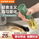 蘇泊爾（SUPOR）油壺噴油壺噴油瓶橄欖油控油壺食用油噴壺廚房燒烤霧化噴霧瓶 KGF22AD10