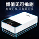 昌爾特德國CERTE X6速熱即熱式電熱水器小型家用洗澡機(jī)淋浴儲(chǔ)水衛(wèi)生間恒溫豎式 5500W 黑白丨速熱+恒溫+需2.5平方專線