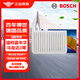 博世（BOSCH）汽車空氣濾芯空氣濾清器格2951馬自達(dá)3星騁馬自達(dá)2勁翔福特嘉年華