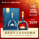 西鳳華山論劍甲辰龍年經典名酒生肖珍藏收藏版55度白酒節(jié)日送禮 55度 1L 1瓶 龍年紀念酒-藍