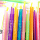 思米花韓式密封桿 食品袋密封條食物保鮮密封棒糖果色桿式封口夾密封夾 19cm5支顏色隨機