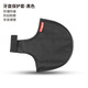 WHEEL UP新款700C裝車包加厚自行車裝車包無(wú)需拆卸整車保護(hù)套車包收納包 牙盤保護(hù)套 174x93x2CM