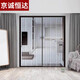 京誠恒達極窄邊門(mén)推拉門(mén)廚房廁所衛生間鋼化玻璃隔斷門(mén)陽(yáng)臺鋁合金門(mén)陽(yáng)臺 2.0窄邊鋼化玻璃/平米