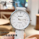 正港ZGO手表女學(xué)生初中高中生氣質(zhì)簡(jiǎn)約潮流ins風(fēng)夜光防水兒童手表女孩 281銀白【凱蒂貓】