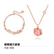 銀千惠925銀貓爪手鏈女士輕奢高端手環(huán)時(shí)尚跨新年生日禮物送女友老婆 嘟嘟貓爪套裝（項鏈+手鏈） 情人節女生禮物/玫瑰花禮盒送老婆/配首飾證書(shū)