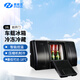 普能達(dá)（PNDA）車載冰箱18L冷藏冷凍壓縮機(jī)冰箱SUV轎車12V車用小冰箱冰柜