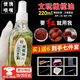 素秀臣氏文玩橄欖油保養(yǎng)油核桃菩提子手串專(zhuān)用上色油葫蘆包漿玉化油220ml