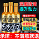 車仆三元催化器清洗劑除積碳添加劑 燃油寶燃油寶汽車發(fā)動機除碳 一瓶裝