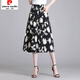 皮爾卡丹七分褲女夏季薄款時(shí)尚碎花裙褲寬松小個(gè)子褲子高腰垂感冰絲闊腿褲 大花 M 【建議90-105斤】