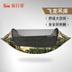 旅行家（TRAVELER）飛龍吊床戶(hù)外防蚊防側翻多功能單雙人野外露營(yíng)裝備家用室內秋千 迷彩 吊床(270*140cm)