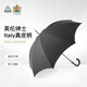 富爾頓FULTON英國進(jìn)口雨傘男士紳士商務(wù)傘真皮手柄直柄超大長(cháng)柄傘七夕Minister黑色