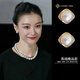 CHOMELTINEE饅頭貝珠耳釘女新款高級感情人節(jié)生日禮物氣質(zhì)百搭無洞耳夾耳飾 貝珠()