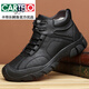 卡帝樂(lè )鱷魚(yú)（CARTELO）冬季男士棉鞋加厚羊毛冬鞋休閑高幫棉皮鞋加絨保暖男鞋4546加大碼 黑色 47