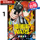 在途 漫畫(huà)書(shū) 幼稚園WARS 1 千葉侑生 進(jìn)口原版書(shū) 【拓特原版】