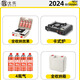 北樂卡式爐戶外便攜式爐具卡斯瓦斯爐套裝家用燃氣罐煤氣灶火鍋炊具 【黑色】卡式爐+全收納箱+4瓶氣