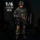 Double Horses和平使命1/6兵人模型 軍人士兵特種兵人偶 仿真關(guān)節(jié)可動人偶玩具 WJ特戰(zhàn)隊(duì)