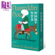 倒騎驢子智慧多    新雨  文學(xué)小說(shuō)  翻譯文學(xué)  英國文學(xué)   港臺原版