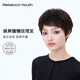 瑞貝卡（Rebecca）假發(fā)女士斜劉海紋理短直發(fā)全真人發(fā)絲自然透氣中老年媽媽全頭套 深棕色 短發(fā) 15cm 全手織工藝