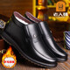 老人頭棉鞋男冬季新款加絨保暖真皮羊毛高幫鞋子男中老年爸爸鞋棉皮鞋 XY21602-SN1黑色[牛筋底+羊毛里] 41