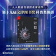 計(jì)算(博文視點(diǎn)出品)