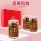 海芝屋鮮燉高品質(zhì)即食海參底播野生遼刺參鮮食海參禮盒 8只單罐75克 小試牛刀 3天滋養(yǎng)：3罐