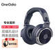 OneOdio頭戴式電鋼琴電子琴專(zhuān)用6.5頭有線(xiàn)監聽(tīng)耳機吉他音響效果器電架子鼓聲卡通用長(cháng)線(xiàn)3.5mm Pro 10深藍【贈藍牙耳機】