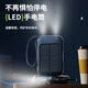 太陽能自帶線充電寶20000毫安小巧便攜適用華為蘋果小米手機專用 黑色 20000毫安