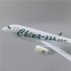 20cm春秋航空A320金屬靜態(tài)仿真飛機模型擺件收藏創(chuàng  )意生日禮物收藏
