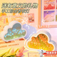 HERO THRIVE兒童玩具女孩生日禮物7-14歲diy4-6女童6-10送女朋友閨蜜情人節(jié) 粉色花海【20朵郁金香+禮袋】 紐扣電池款【DIY全套材料包】