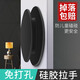 瑪麗 門(mén)把手手柄玻璃門(mén)拉手強力吸盤(pán)免打孔柜門(mén)抽屜冰箱推拉門(mén)免釘粘貼 黑色 大號