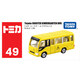 多美卡TOMY合金車模型兒童玩具49號(hào)豐田考斯特校車七夕禮物799207