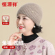 恒源祥中老年帽子女秋冬季保暖毛線(xiàn)帽送媽媽針織帽女士冬天新年防寒帽子