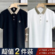 凡迪時(shí)尚（FANDISS）夏季polo衫冰絲高端刺繡半袖polo衫男士修身短袖撞色商務(wù)polo衫 兩件裝-黑色+白色 XL 125-140斤
