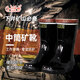 飛鶴牌工礦靴礦工水靴帶反光條橡膠材質(zhì)雨鞋防滑耐磨雨靴 中筒|黑色 260/42碼 現貨