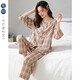 允織睡衣女款夏季梭織純棉七分袖長(cháng)褲中年媽媽夏天薄款女士家居服套裝 5015-麥茶橘 XL (170) ：建議120-140斤穿著(zhù)