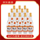 杜康洛陽(yáng)杜康白玻濃香型白酒口糧酒480ml 42整箱12瓶裝【喜酒】 42度 480mL 12瓶 整箱裝