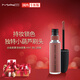 MAC/魅可絲緞柔霧液體唇膏15# (997 OVER THE TAUPE) 杏仁奶咖  5ml mac口紅 生日禮物送女友送老婆