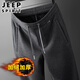 吉普（JEEP）冬季羊毛加絨運動男褲寬松直筒保暖休閑褲中年爸爸冬季褲子男士 碳灰【高端羊毛-加絨版】 XL 【建議140-155斤】